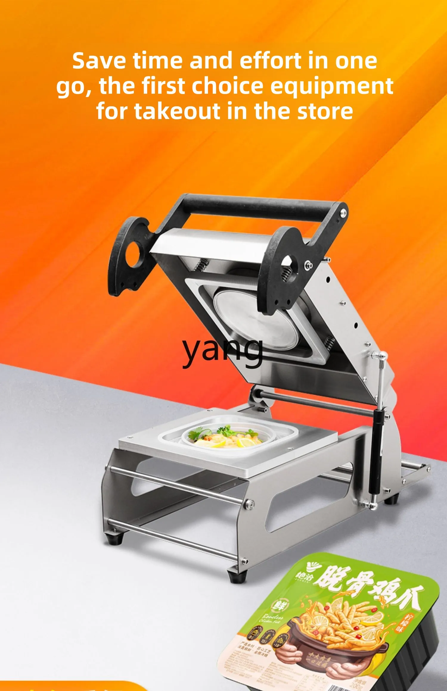 CX small hand pressure packing - Packaging 评论和价格